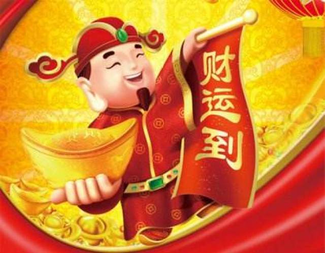 財神網(wǎng)3肖6碼必中論壇——揭秘彩票預測之道，揭秘彩票預測，財神網(wǎng)3肖6碼必中論壇獨家解析彩票奧秘