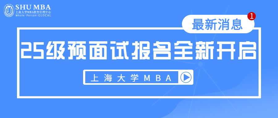 澳門掛牌正版掛牌今晚預測，探索未來的幸運之門，澳門掛牌正版預測，探索未來幸運之門今晚揭曉