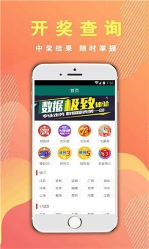 澳門三肖三碼期期準(zhǔn)精選——揭秘精準(zhǔn)預(yù)測的秘密，澳門三肖三碼期期準(zhǔn)精選，揭秘精準(zhǔn)預(yù)測背后的秘密