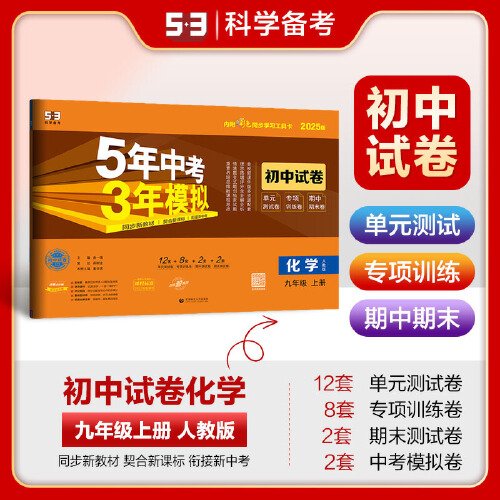 揭秘2025新奧正版資料，第283期獨家解讀，揭秘，第283期獨家解讀2025新奧正版資料解析