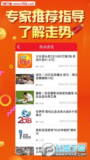 2025天天彩正版資料大全十，2025天天彩正版資料大全十全面解析