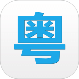 2025年新澳門今晚開什么，澳門今晚開獎(jiǎng)?lì)A(yù)測及結(jié)果分析