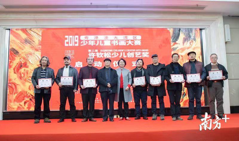 2025新澳門正版免費資本車297，澳門正版免費資本車2025期揭曉